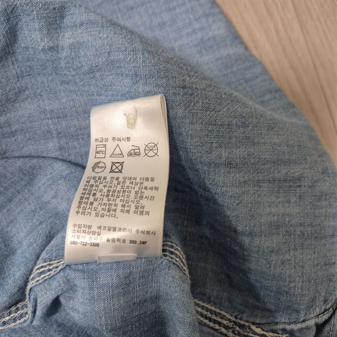 유니클로 샴브레이셔츠 XL 판매합니다. 상품이미지4