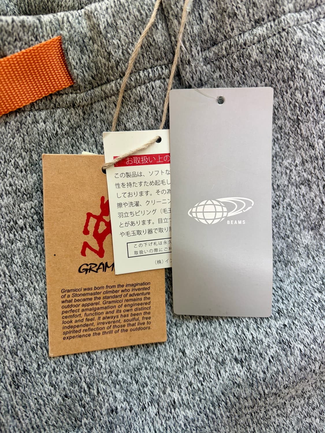 그라미치 x 빔스 별주 팬츠 L 상품이미지2