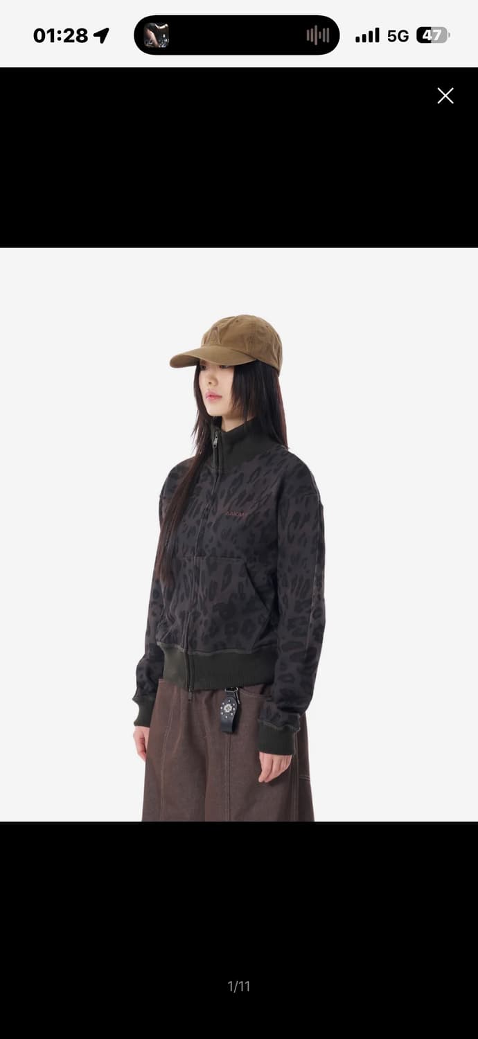 Leopard Logo Track Jacket (Black) 상품이미지1