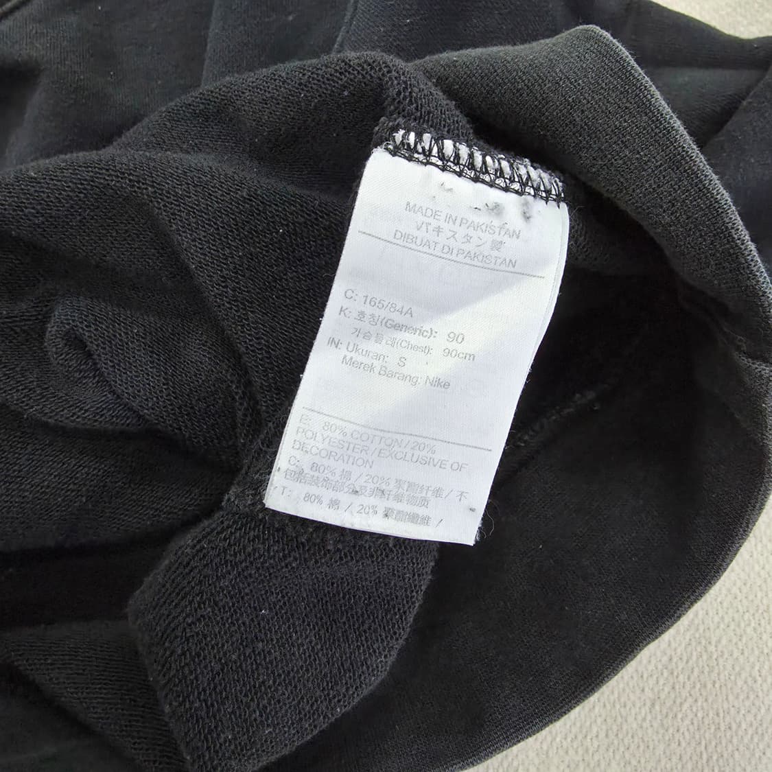 [S] 나이키 멀티스우시 트레이닝 조거 팬츠 세트 1223J1 상품이미지5