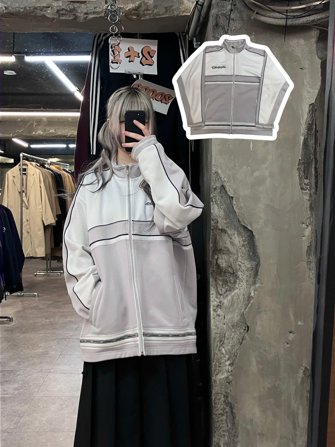 챔피온 빈티지 트랙탑 져지 라이트그레이 #csz3631 상품이미지1