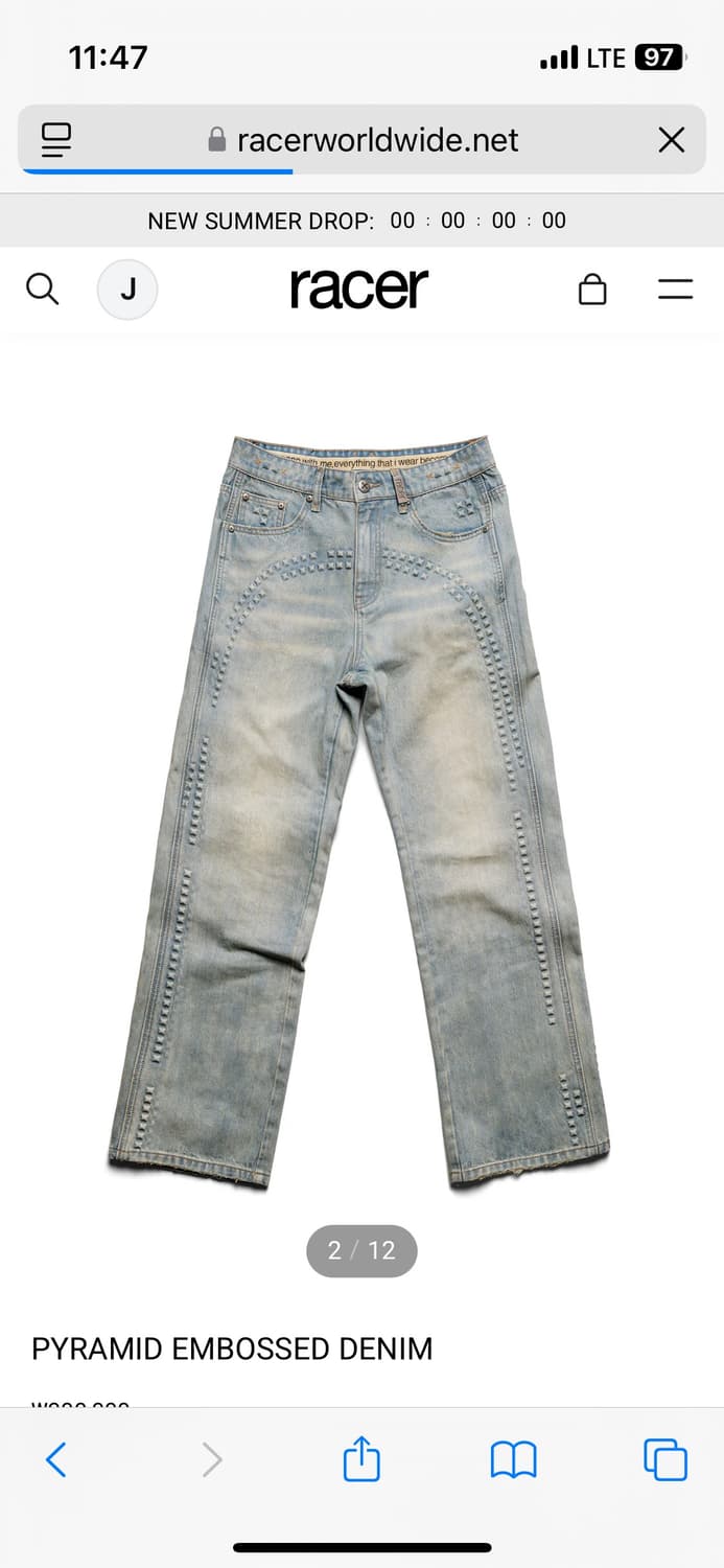 30) racer wordwide PYRAMID EMBOSSED DENI 상품이미지1