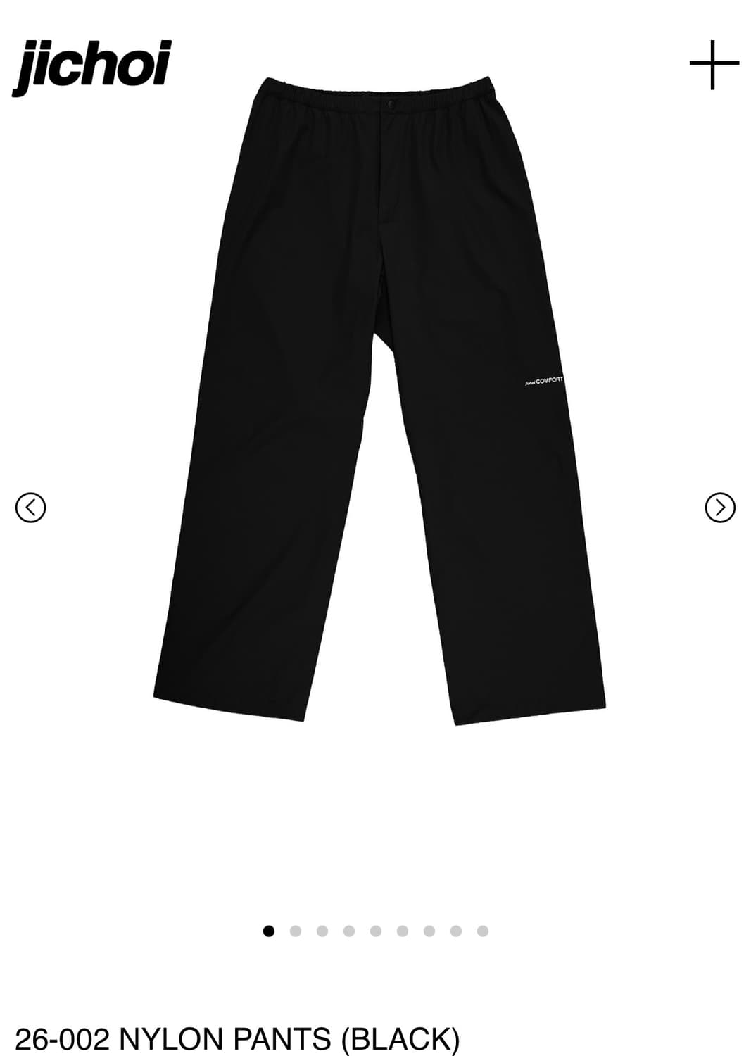 지초이 컴포트 26-002 Nylon Pants 상품이미지1