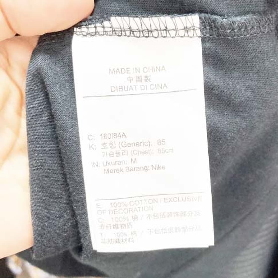 나이키 2021 여성브이넥반팔 85-90 진스센스 상품이미지5