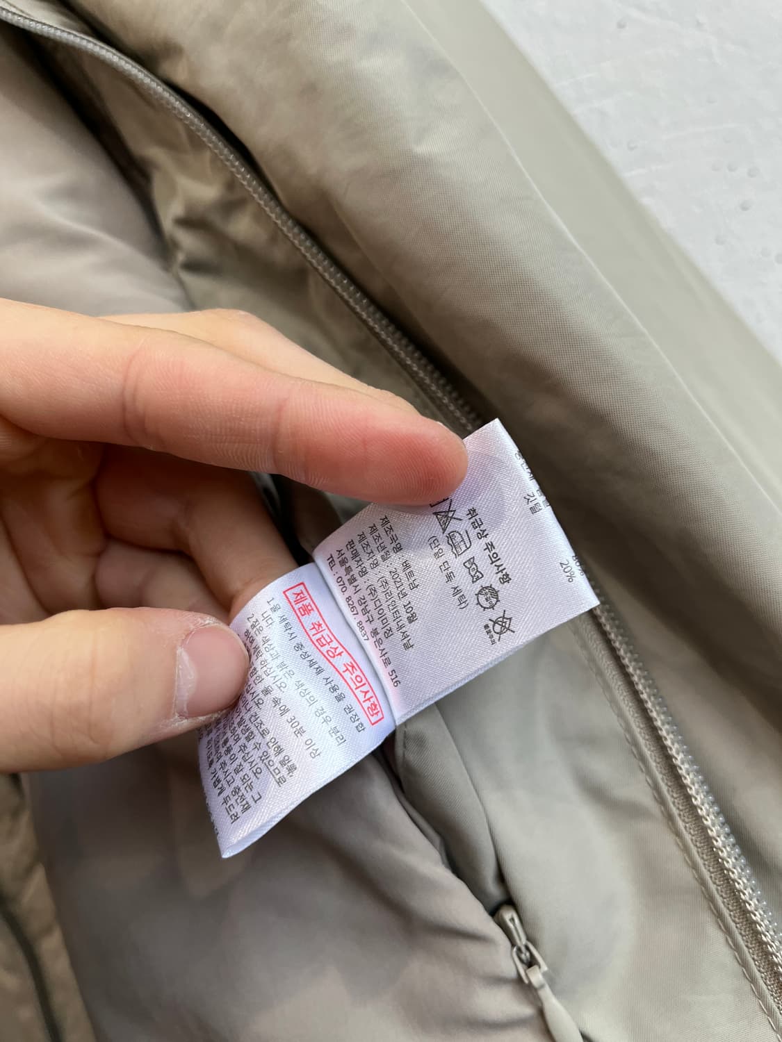 자바나스 구스다운 롱패딩 100 상품이미지8