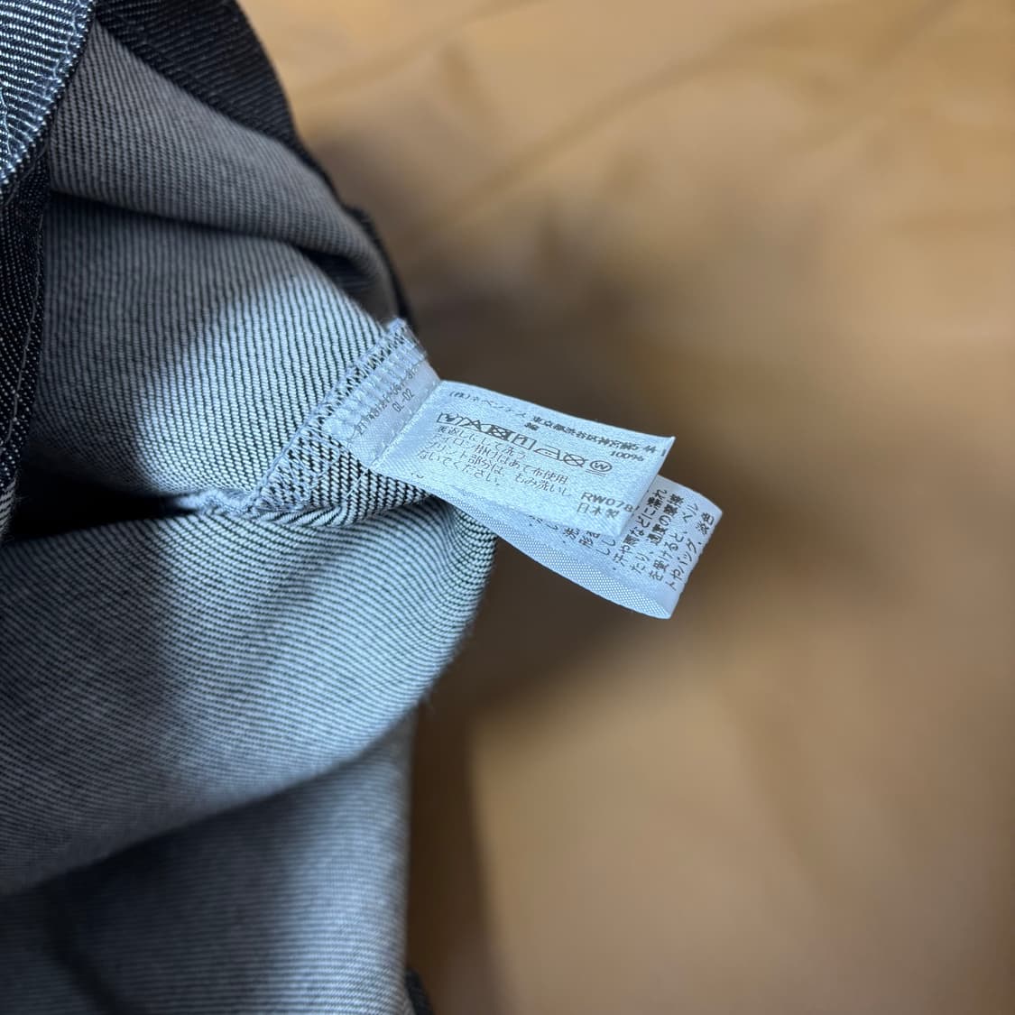 Needles 니들스 니들즈 그로서리 블랙 토트백 가방 (Black) 상품이미지7