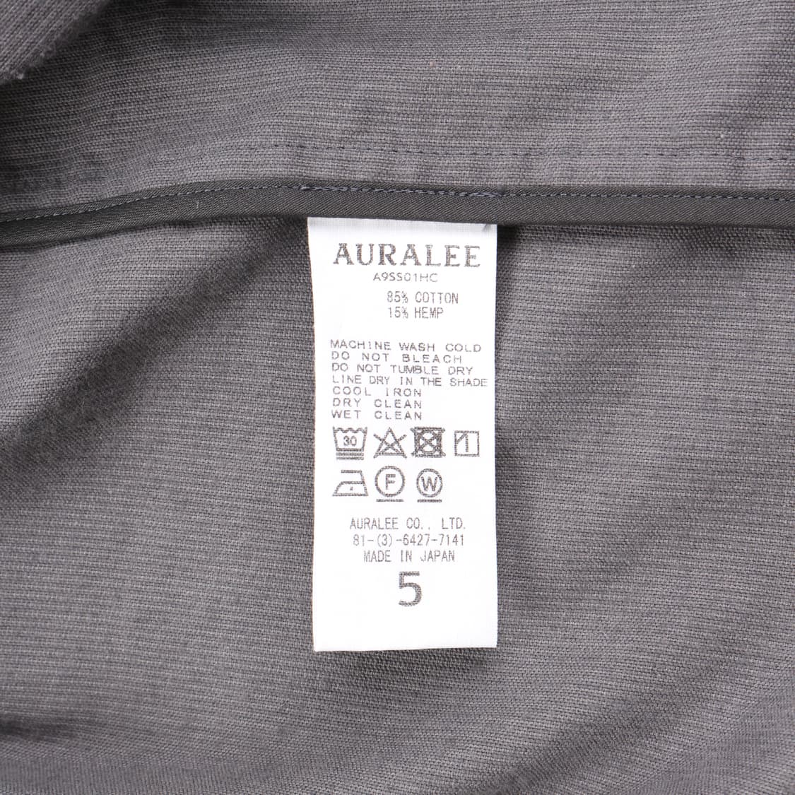 오라리 코듀로이 논버튼 자켓   상품이미지9