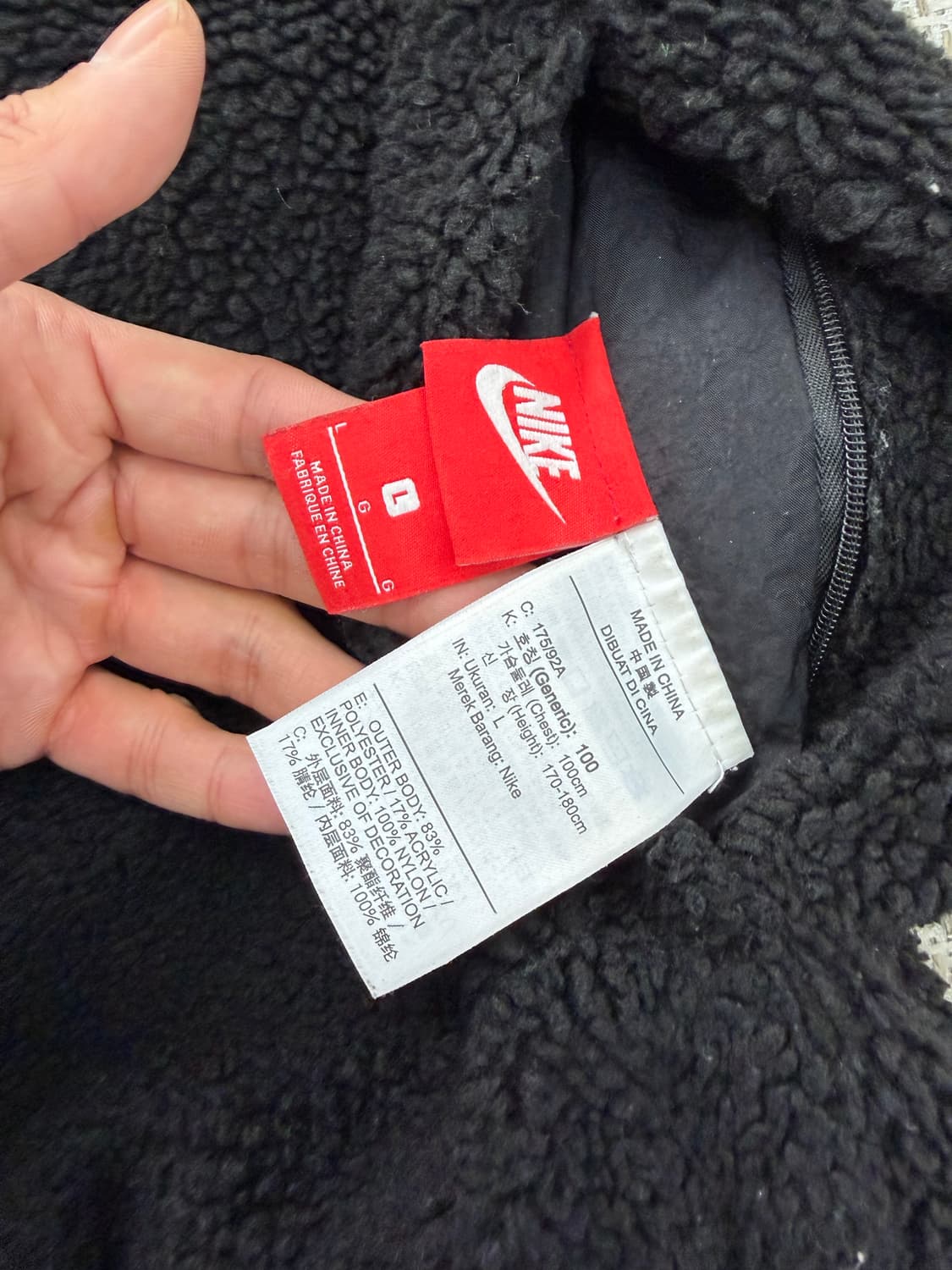 정품) 나이키 남성 리버시블 양면 뽀글이 플리스 L 상품이미지7