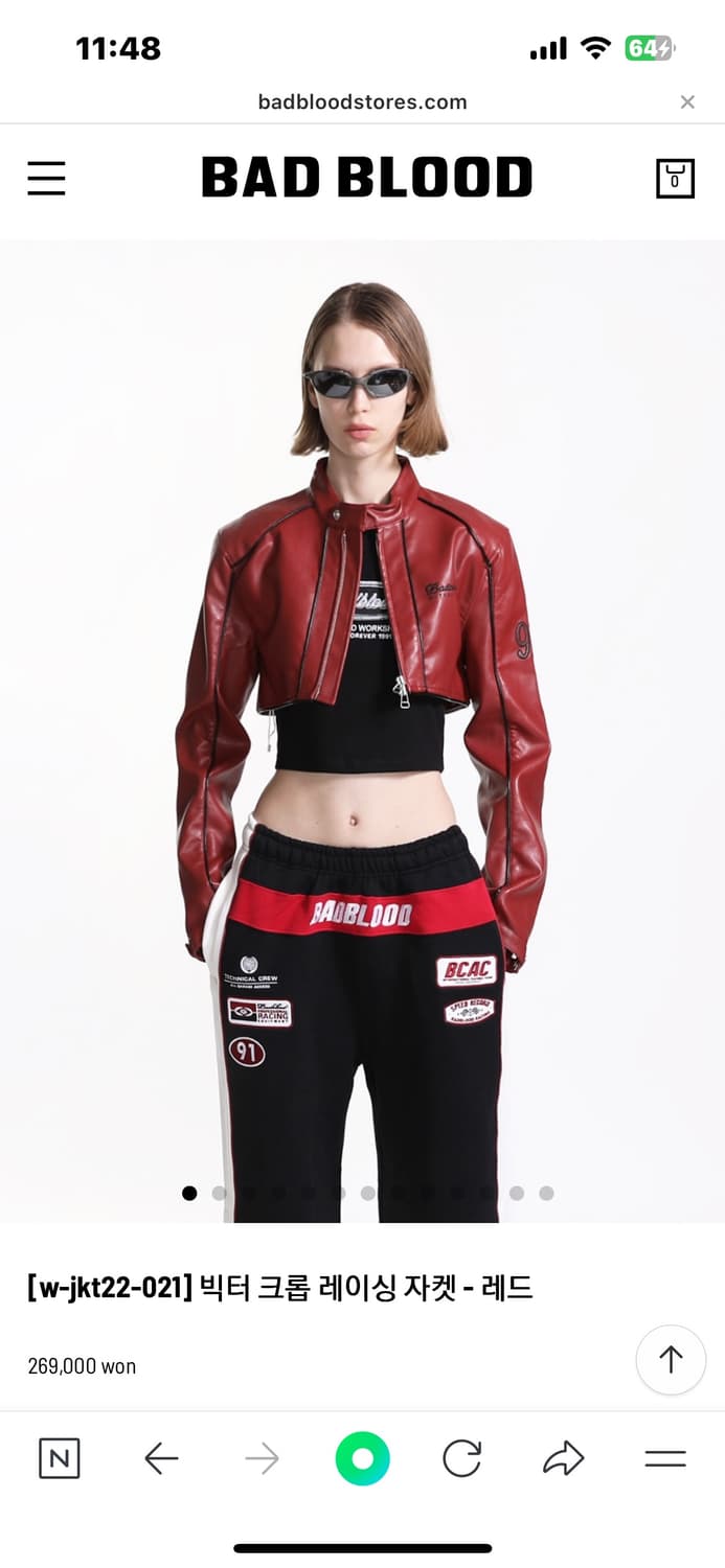 배드블러드 빅터 크롭 레더자켓 레이싱자켓 상품이미지1