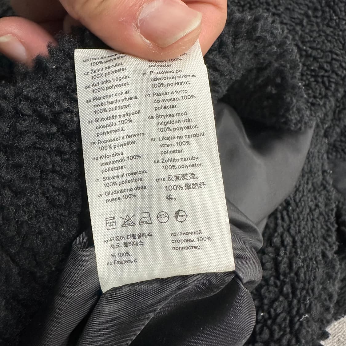 아르켓 탱커 플리스 자켓 상품이미지6