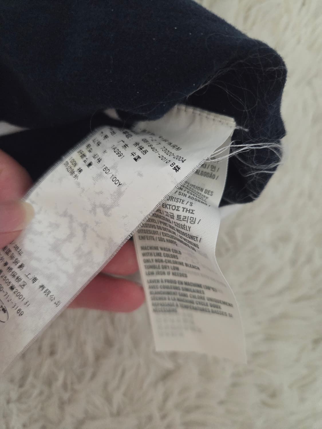 아베크롬비 순록 단가라 반팔 S 상품이미지3