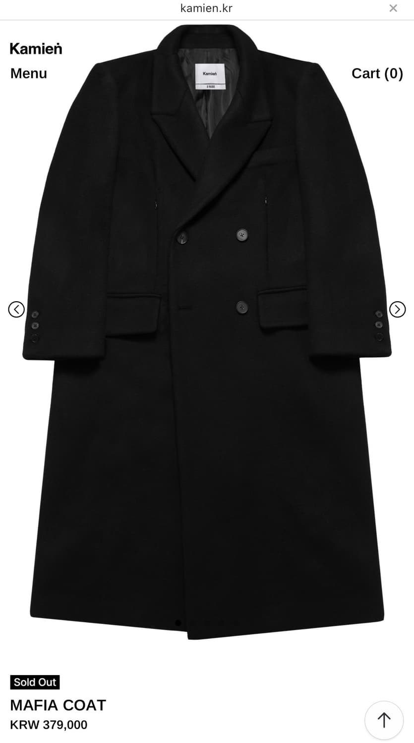 구매) 카미엔 마피아 코트 2사이즈 상품이미지1