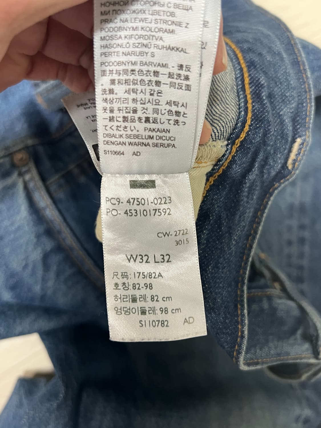 택포16) LVC 47501-0223 32x32 리바이스 빈티지클로딩 상품이미지3