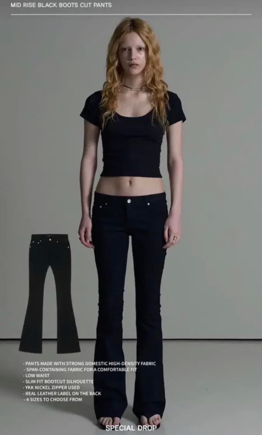 보헤미안서울 미드라이즈 부츠컷 M 상품이미지1