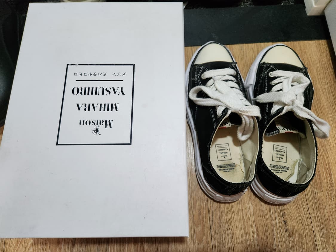 미하라야스히로 피터슨 (43) 상품이미지1