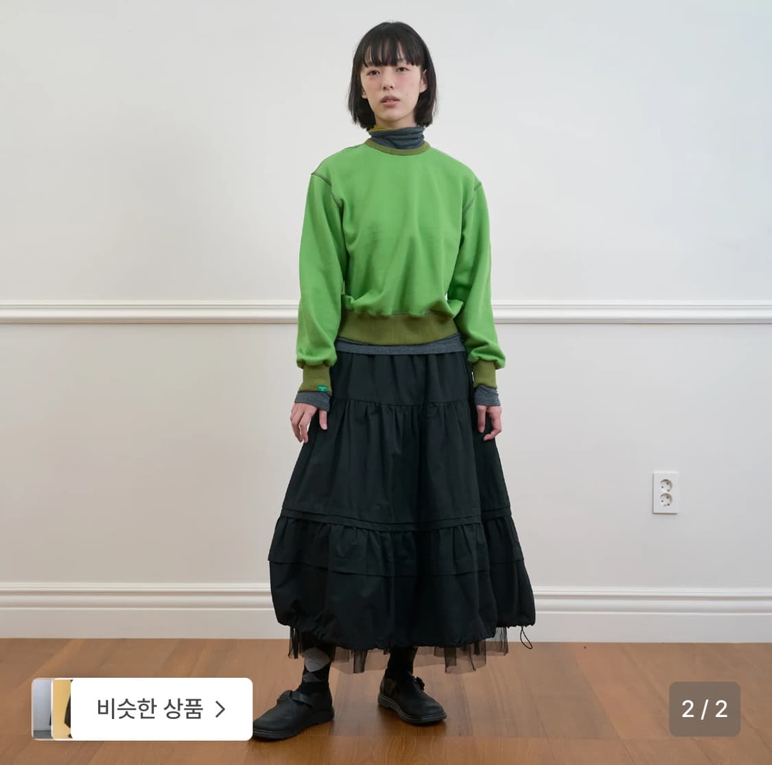 287. shirring Meshy SK _BLACK 상품이미지2