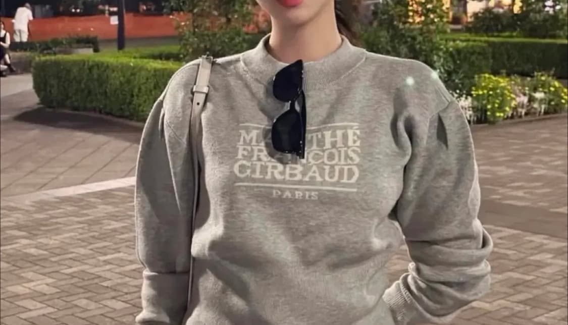 마리떼 니트 상품이미지1