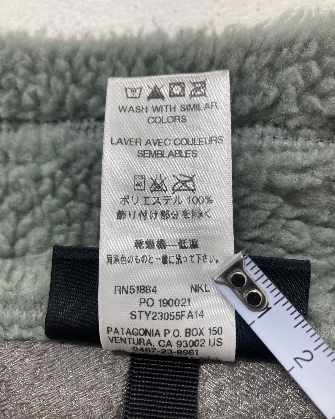 10s Patagonia Retro-x Pile Fleece Jacket 상품이미지5