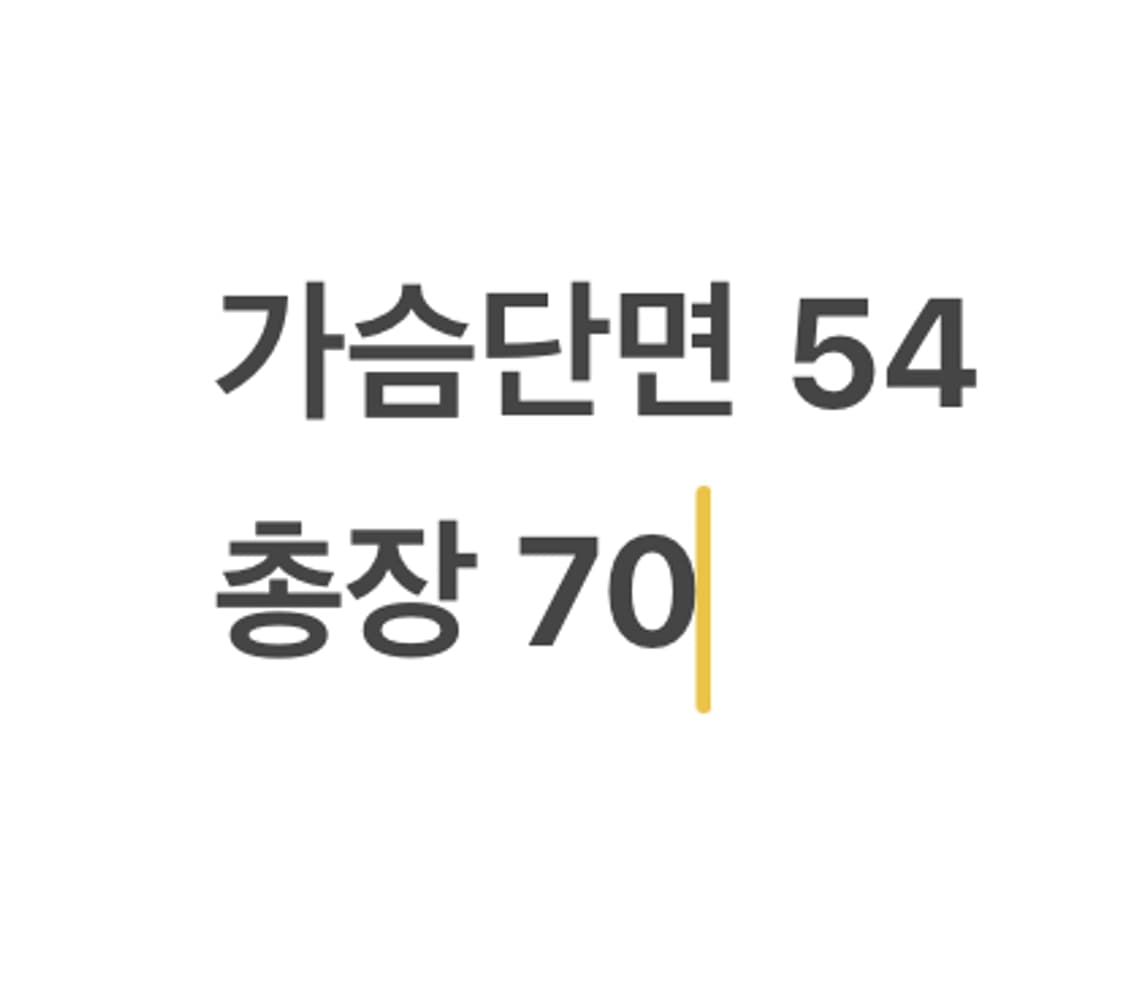 [정품/M] 나이키 맨체스터 유나이티드 바람막이 레드 블랙 b12 상품이미지9