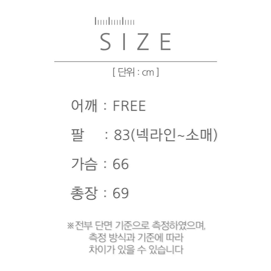 [L]Made in Canada 블랙 레드 데님 바시티 자켓 상품이미지9