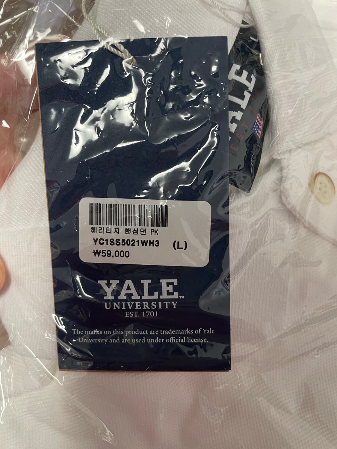 예일 반팔 카라티 (미개봉) 상품이미지2