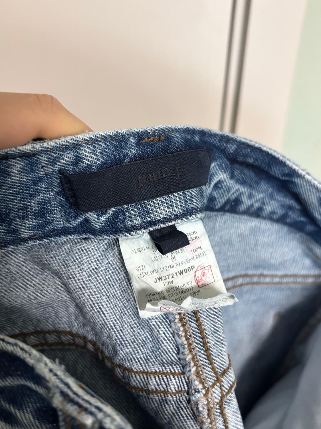 준지 JUUN.J 데님팬츠 상품이미지4