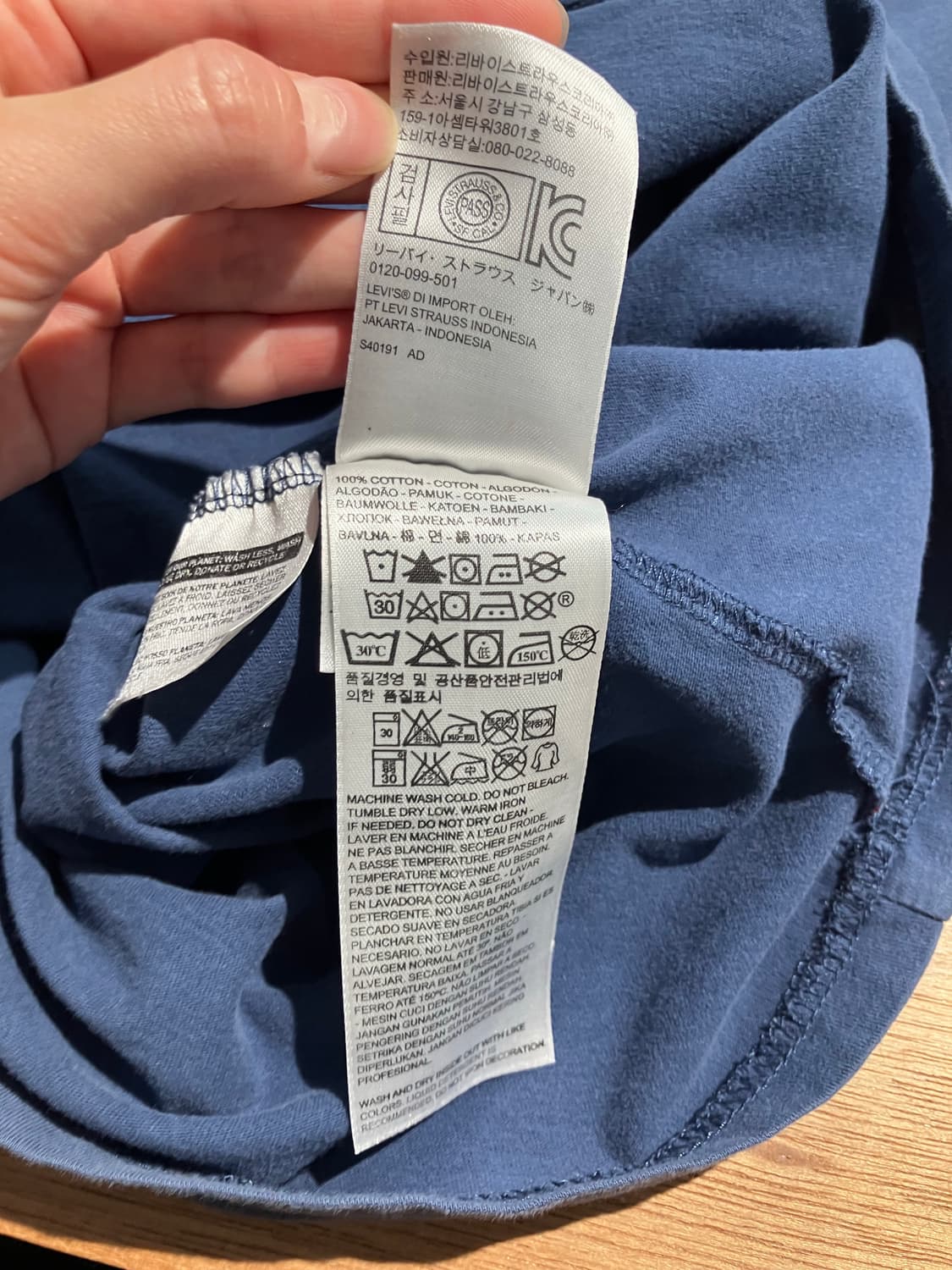 Levi’s 그래픽 반팔 티셔츠 S 상품이미지5