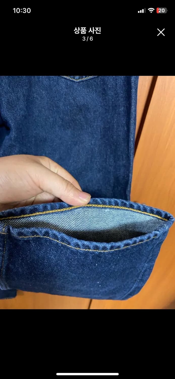 [COS] 여성용 코스 테이퍼드 하이라이즈 앵클 데님 27사이즈 상품이미지3