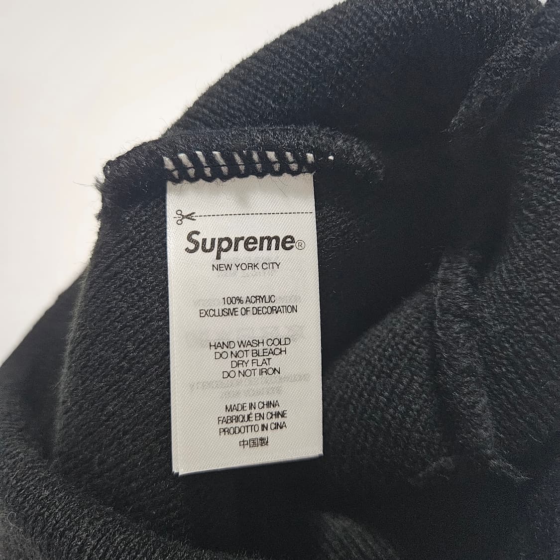 슈프림 프로페셔널 비니 블랙 상품이미지3