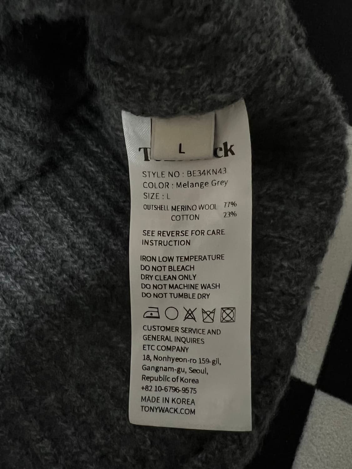 [L] 토니웩 니트 트러커 가디건 그레이 리브 울 코튼 메리노울 상품이미지4