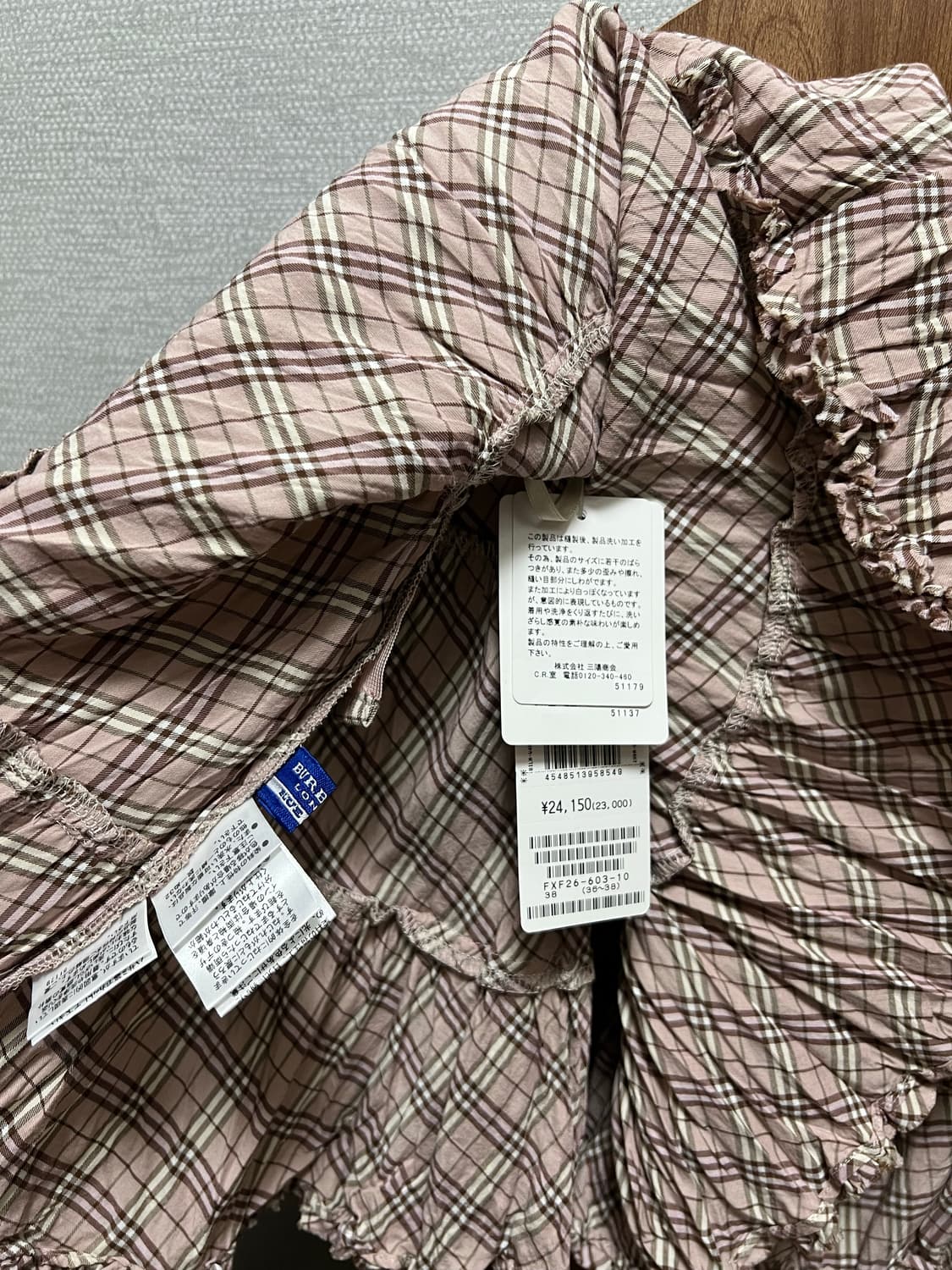 버버리 블루라벨 핑크체크 스커트 상품이미지3