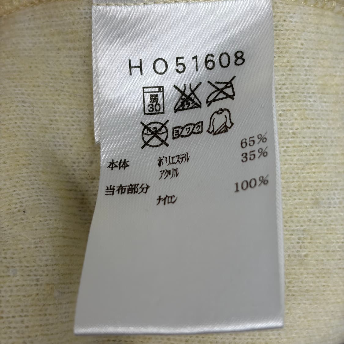 헬리한센 후드 플리스 후리스 집업 자켓 상품이미지6