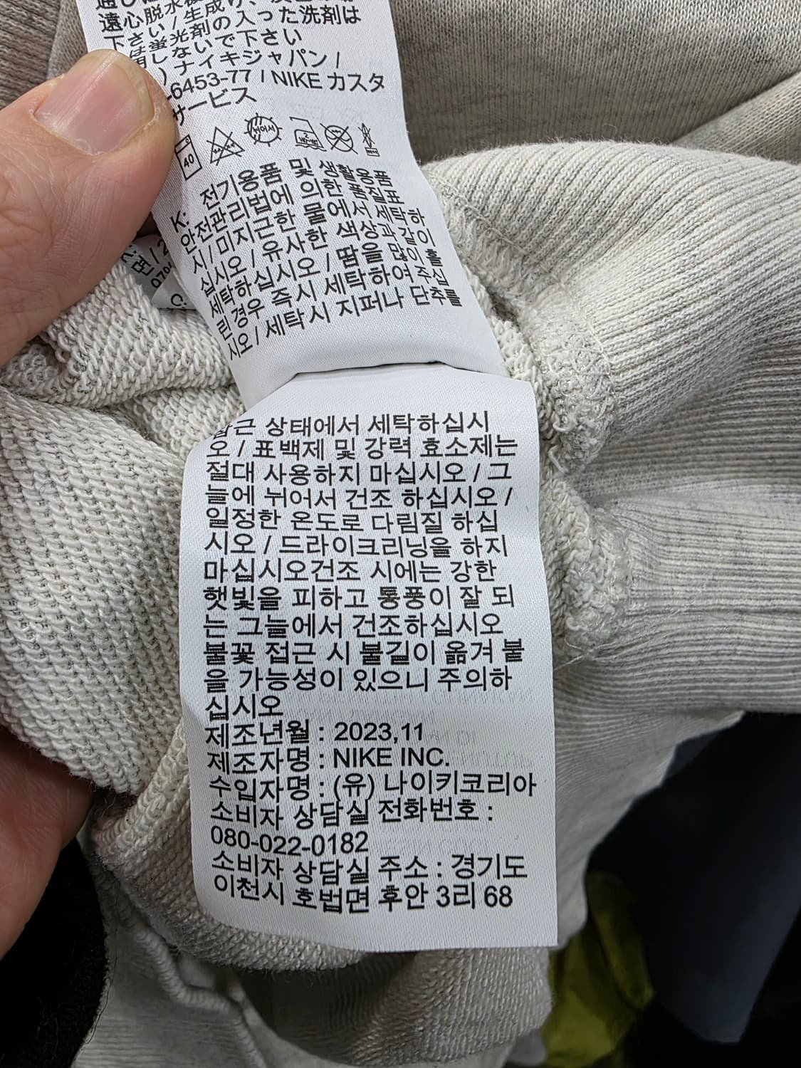 나이키 여성 트레이닝 세트 상품이미지6