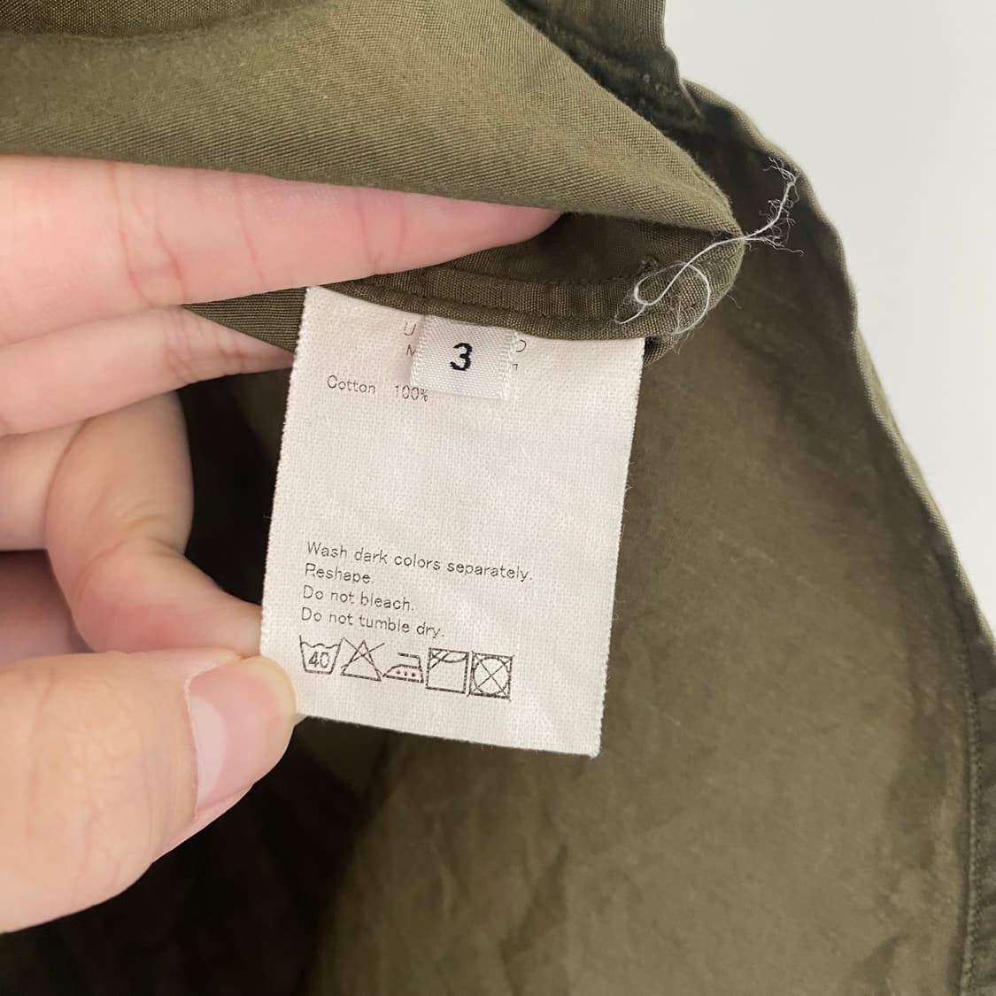 언유즈드 올리브 셔츠 상품이미지3