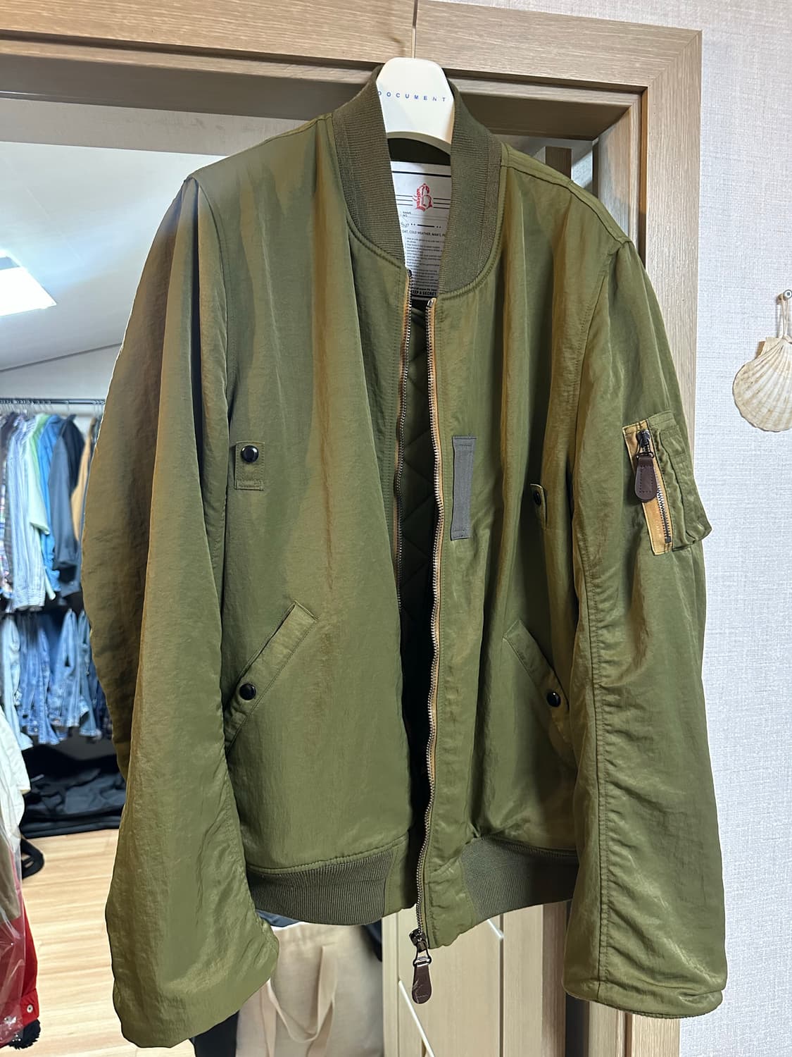 블랙아웃 마원 xl 110이상 상품이미지1