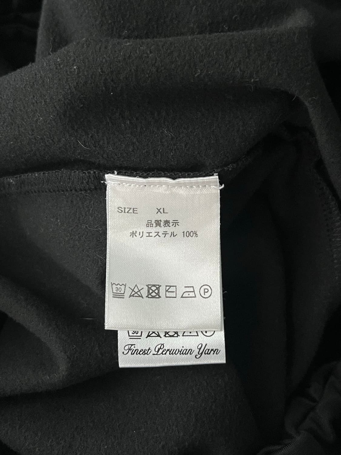 [XL] 윌리차바리아 버팔로 트랙 자켓 팬츠 셋업 블랙 상품이미지7