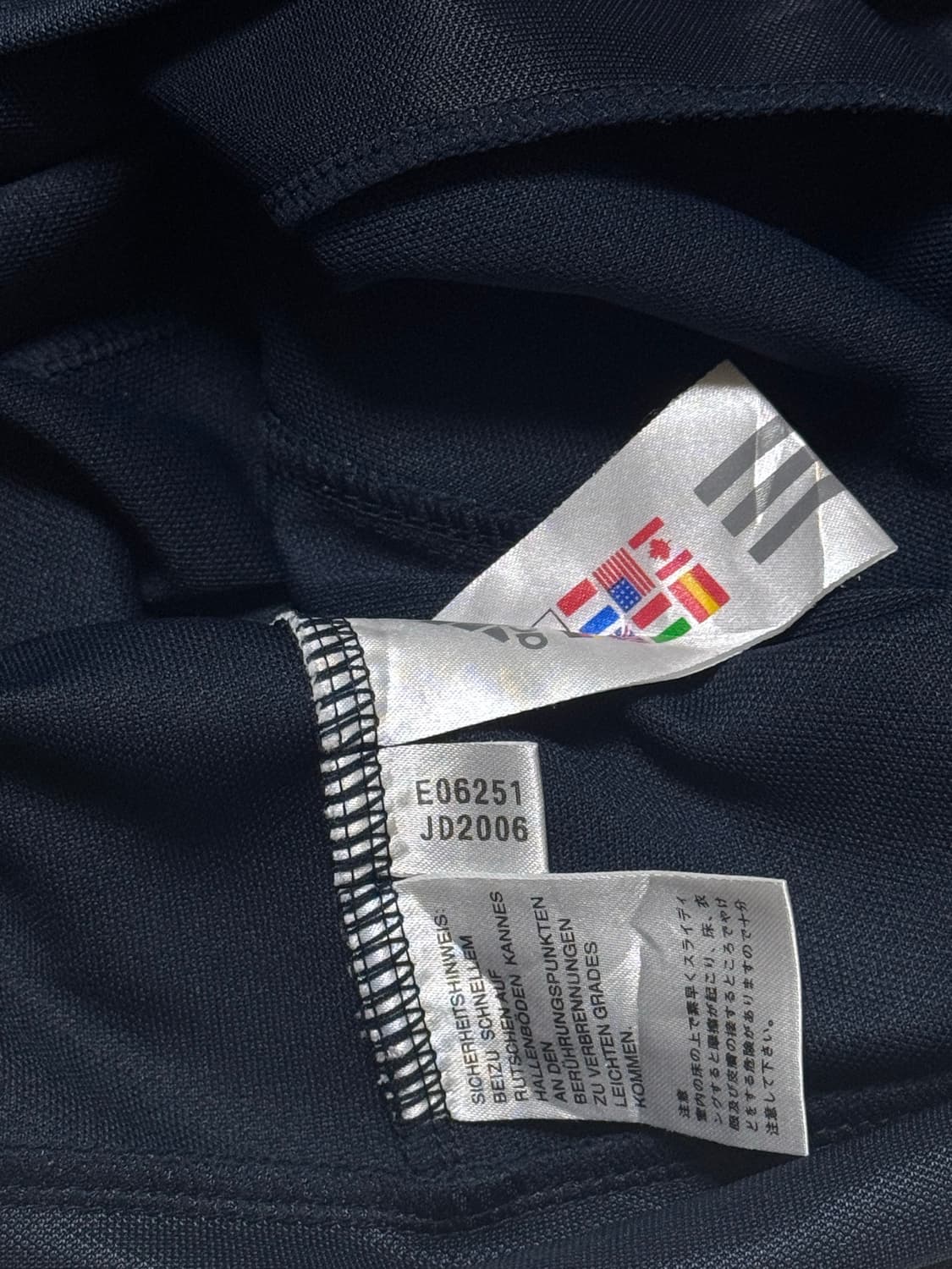 아디다스 네이비 스카이 져지 상품이미지5