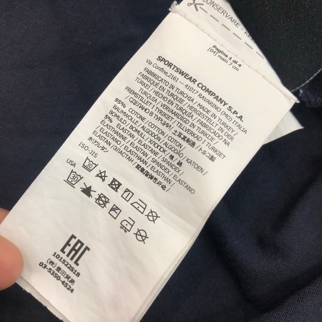 스톤아일랜드 와펜 패치 카라 티셔츠  상품이미지5