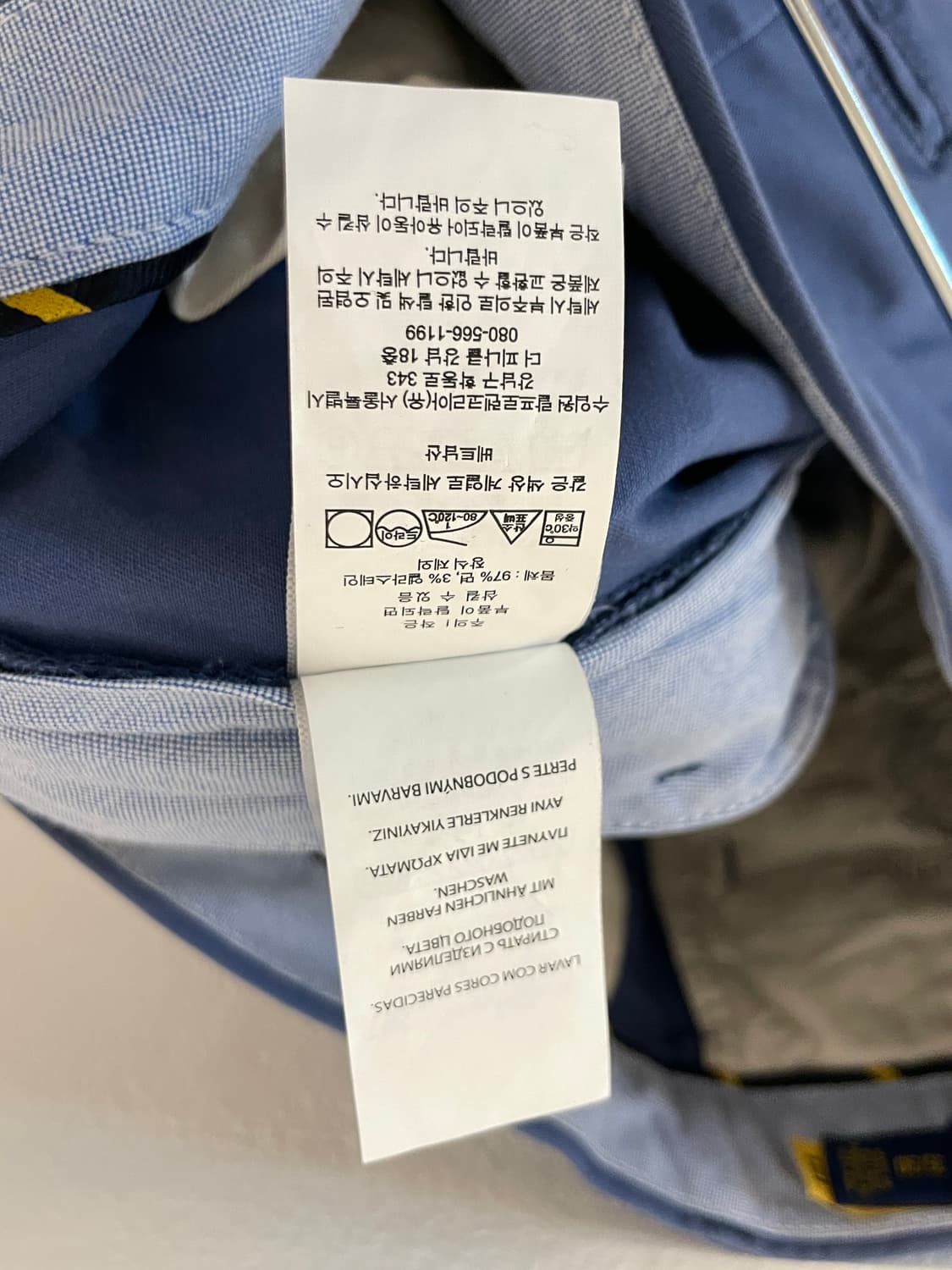 폴로 블루 치노 팬츠  상품이미지6