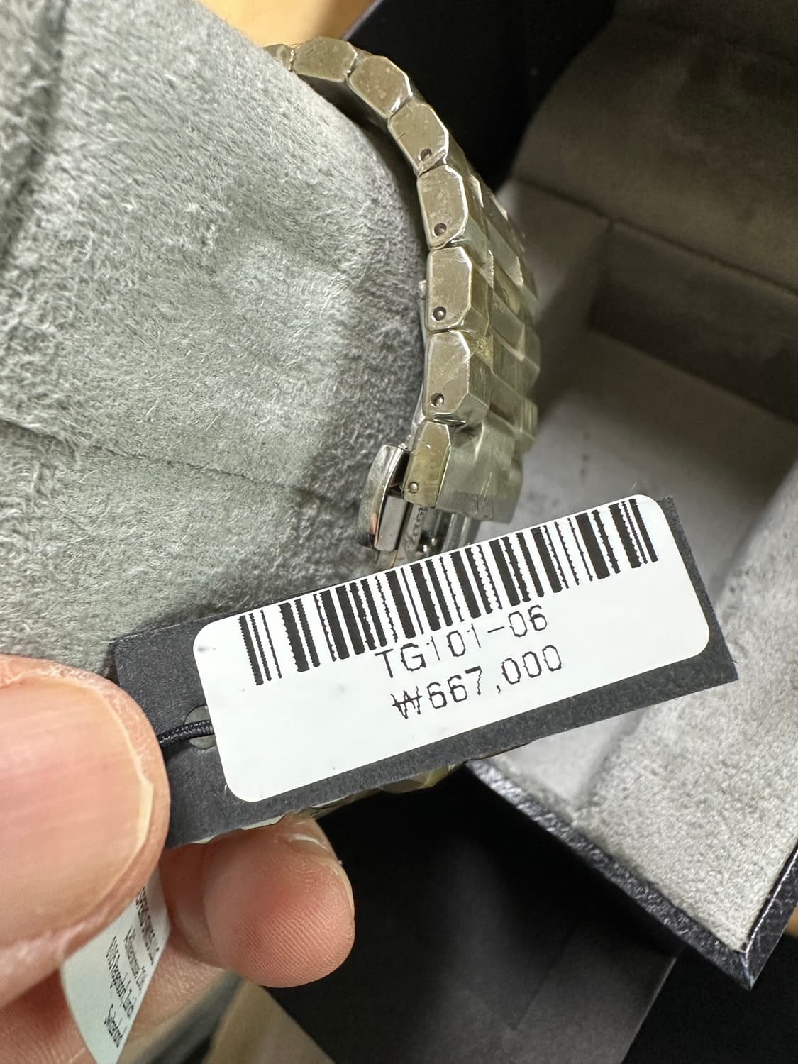 자스페로 시계 새상품 상품이미지3