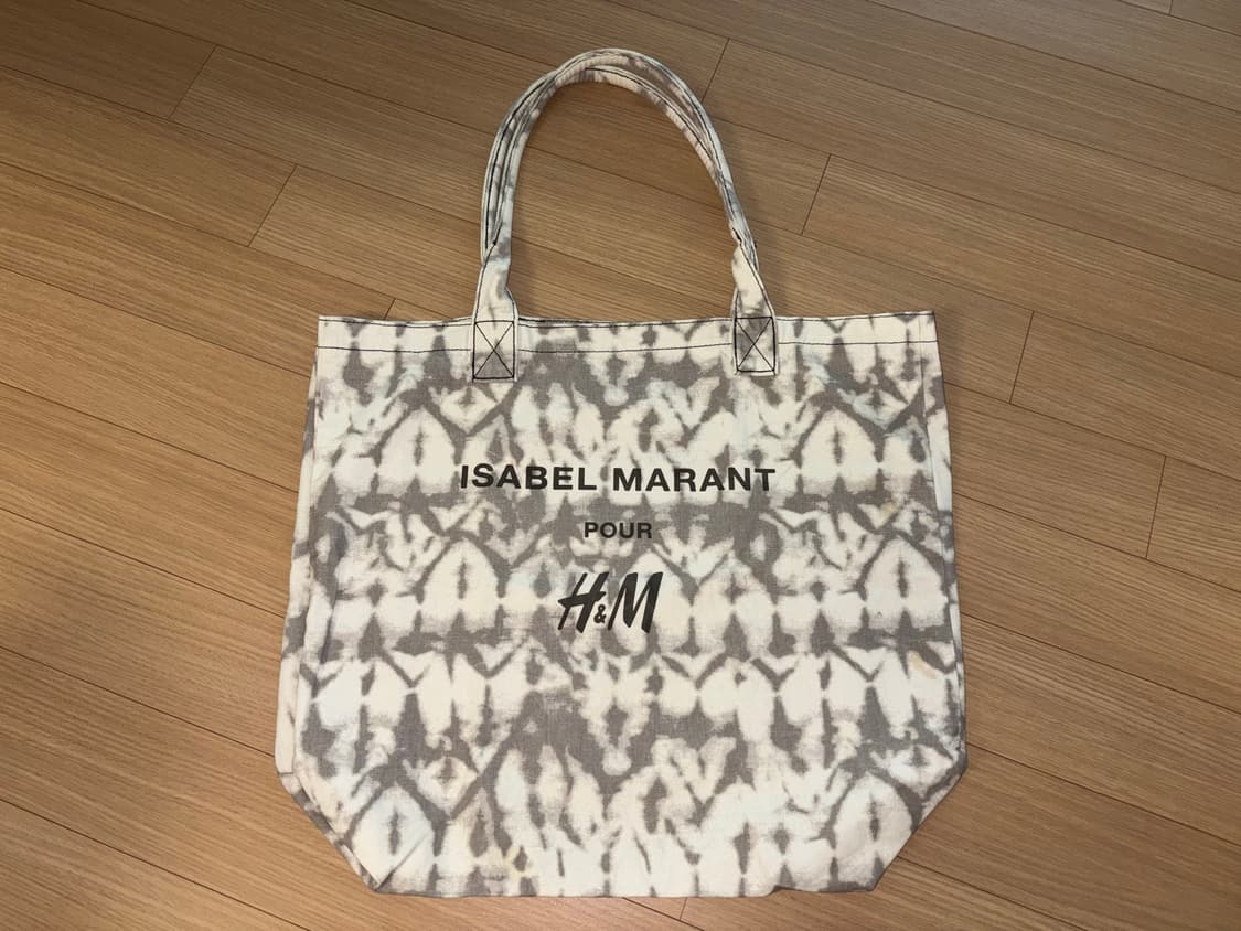 이자벨 마랑 & H&M 숄더백 상품이미지1