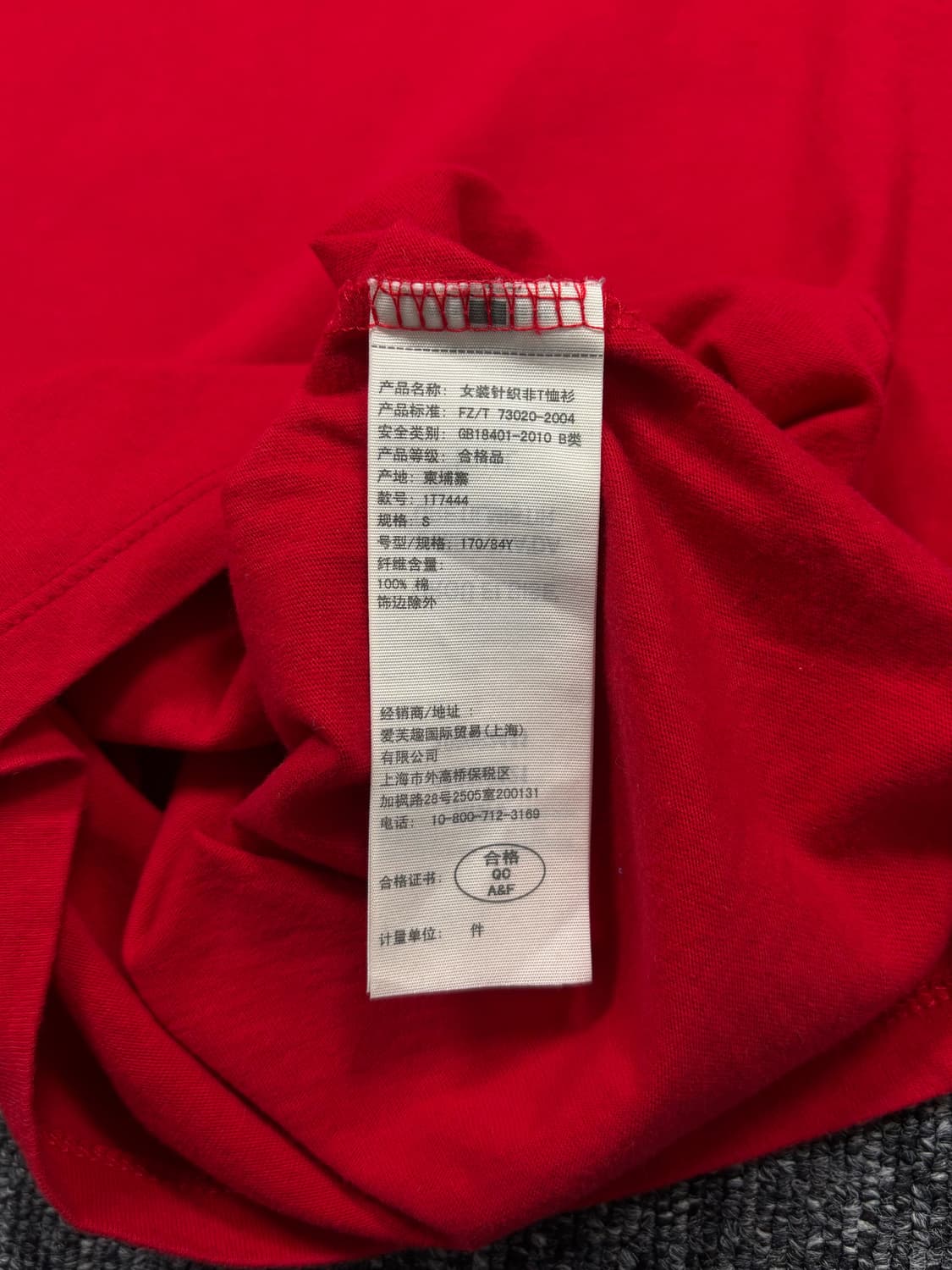 아베크롬비 레드 반팔 상품이미지6