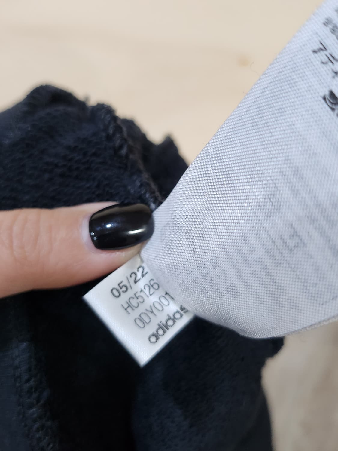 19) 아디다스 adidas 에센셜 추리닝 바지 상품이미지8