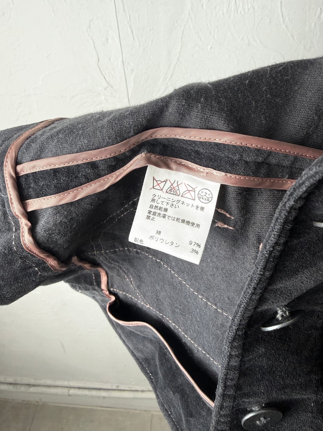 Aim 멀티 포켓 벨벳 자켓 상품이미지3