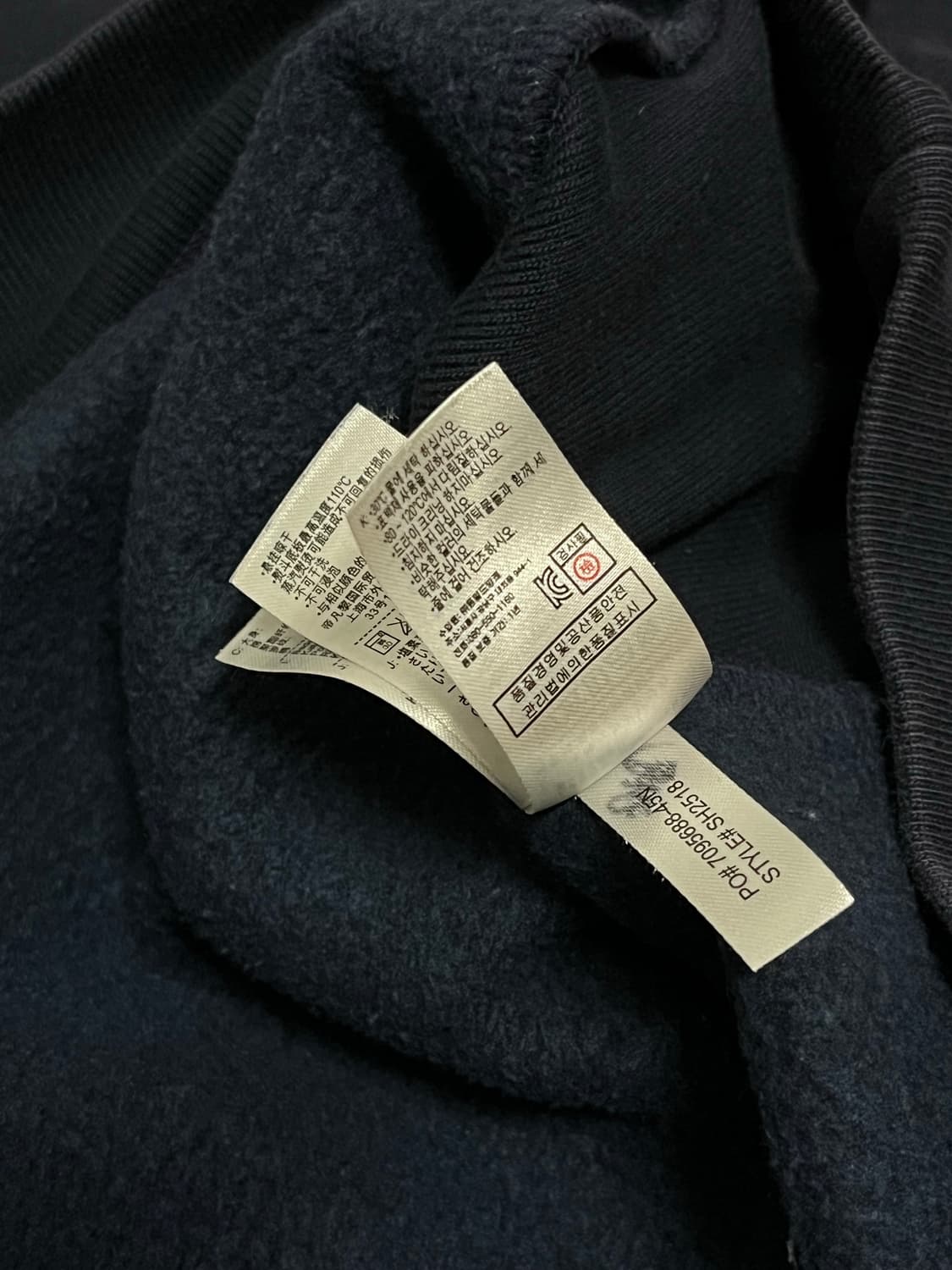 라코스테 네이비 맨투맨 기모 95~100 상품이미지3