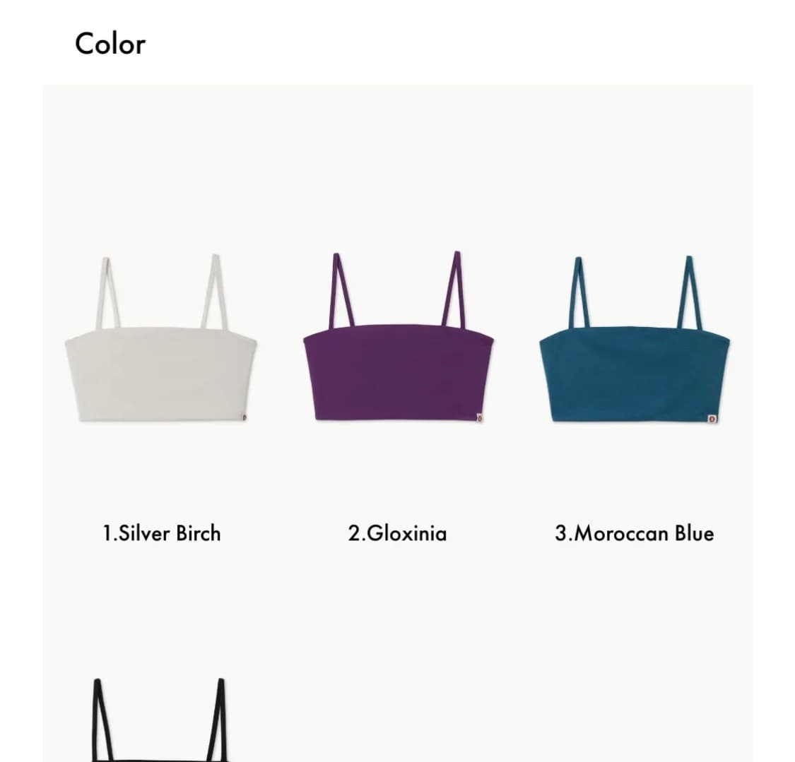 sukha bra top -silver birch  상품이미지3