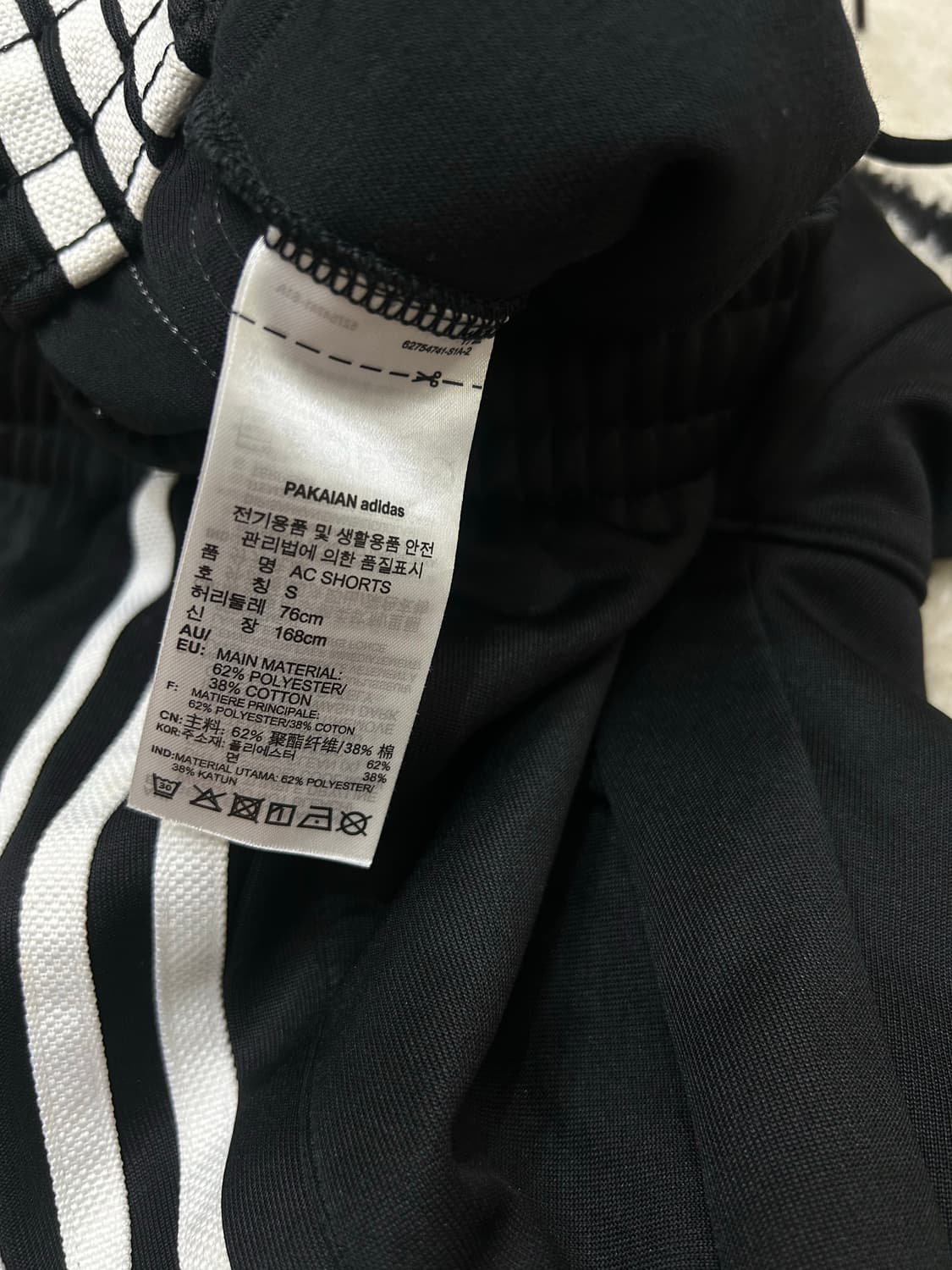 [S]아디다스 AC 숏 반바지/블랙 상품이미지6
