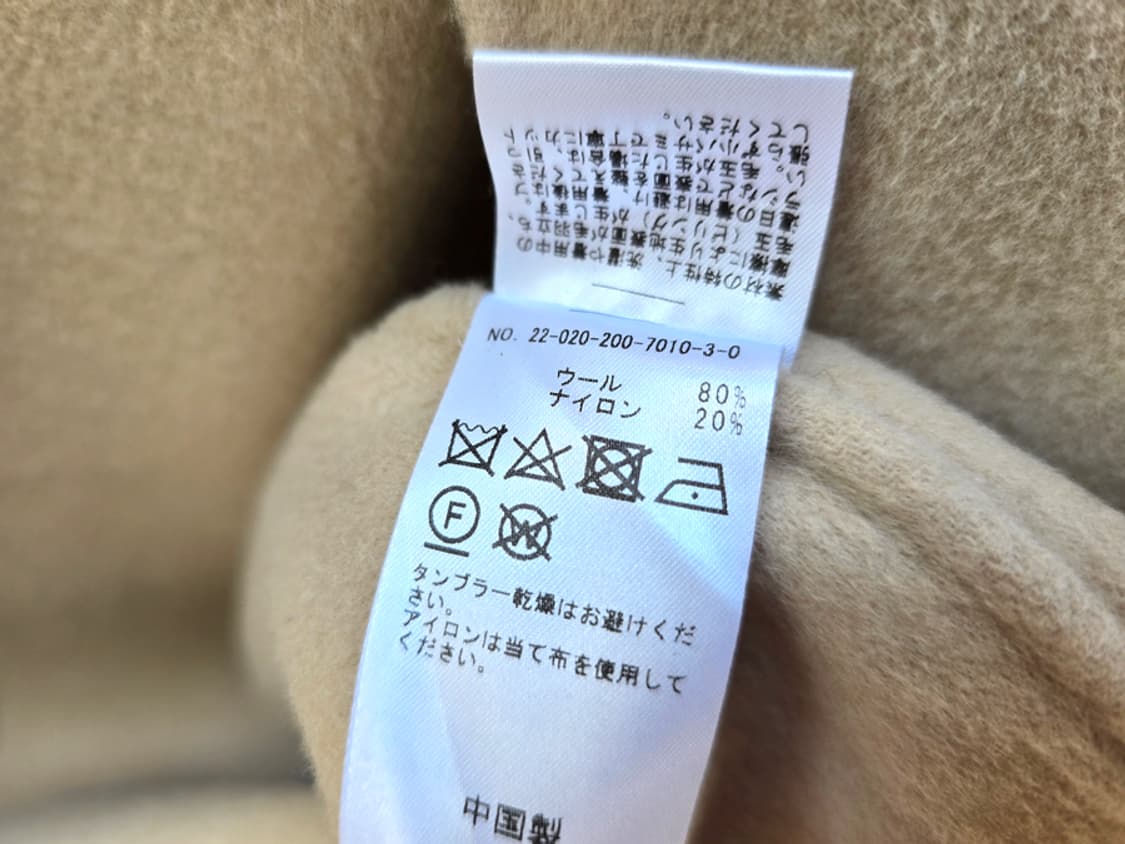 스픽 앤 스판 상품이미지8