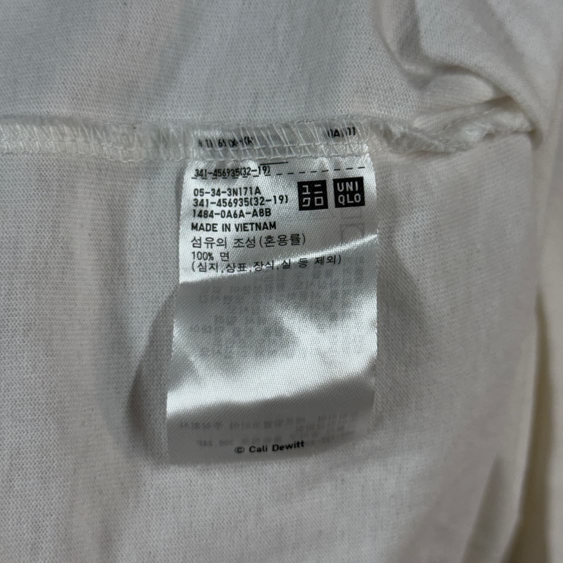 [XL] 유니클로 Bless This Mess 반팔 티셔츠 상품이미지6