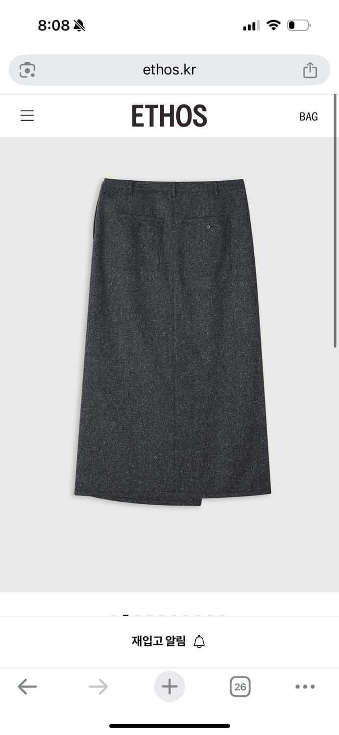 새) 에토스 헤링본 스커트 L 상품이미지3
